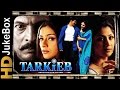 Tarkieb 2000 Full Video Songs Jukebox Nana Patekar Tabu Shilpa Shetty