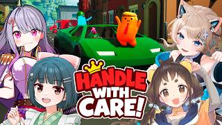 〚取扱注意〛👑お荷物お届けしますよ～📦〚Handle with Care!〛