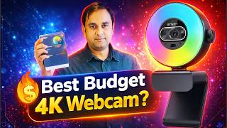 EMEET S600L 4K Webcam Review | Ring Light, 4 Lighting Modes & Rainbow Effect for Streaming