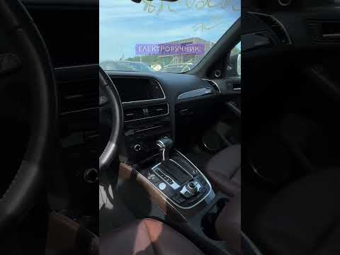 Автомобиль Audi Q5 Premium Plus 2014 | GrandCar Автомобиль Audi Q5 Premium Plus 2014 | GrandCar