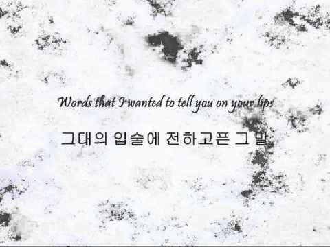 Yesung - 사랑에 멀어서 (Blind With Love) [Han & Eng]