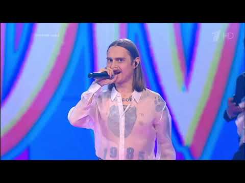 LIVE - Little Big – Uno - Opening Performance - Russia Decides 2021