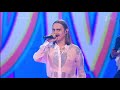LIVE Little Big Uno Opening Performance Russia Decides 2021