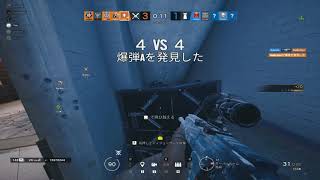 シージ　Montege＃2