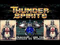 THUNDER SPIRITS SNES Skwatter S Beat Em And Cheat Em