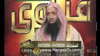 صورة ‫دعاء الشيخ عبدالمحسن الزامل لاهل سوريا.‬‎