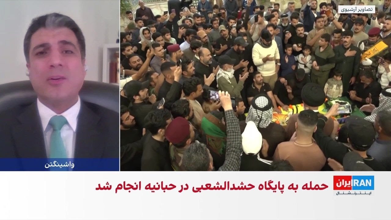 محمد قائدی: حشد شعبی تمایلی به ورود به جنگ اسرائیل و جمهوری اسلامی ندارد