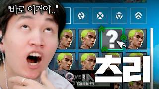 유튜브 썸네일