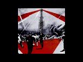 The Prodigy - Warrior's Dance (Edit) [-5 st]