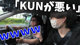 KUNがいないので絶対に出来ない企画をしてみた