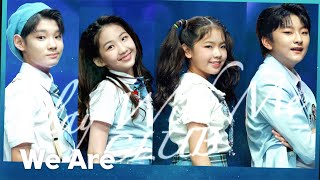 Download lagu Play With Me Club - 'We Are'│2nd Digital Single(4K) mp3