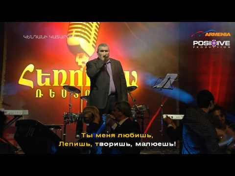 Martik Poxosyan/Мартик Погося/Մարտիկ Պողոսյան