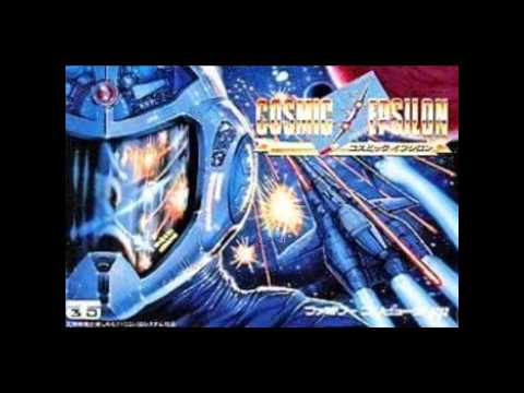 VGM Hall Of Fame: Cosmic Epsilon - Title Music (FC)