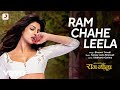 Ram Chahe Leela Full Video Feat Priyanka Chopra Ranveer Deepika Bhoomi Trivedi