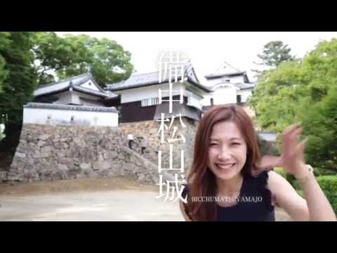 英語英文学科 岡山商工会議所青年部様　式典・大会PR ムービー