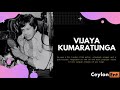 Upan Bimata Kisida Garahanna Epa Vijaya Kumarathunga Malani Bulathsinhala