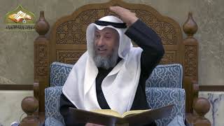 109 - شرح دليل الطالب / كتاب الديات 2- عثمان الخميس image