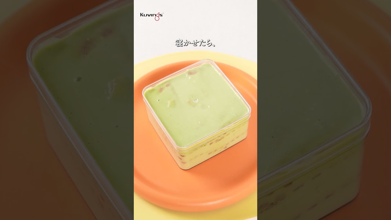 RECIPE 'Làm bánh quy sữa chua trà xanh' với máy làm sữa chua thông minh hiệu Kuvings KGY-881CB
