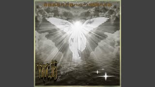 Cover art for vrut.115