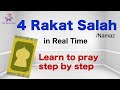 4 Rakat Complete Salah In Real Time Learn Practice Your Prayer Muslim Prayer Series For Kids