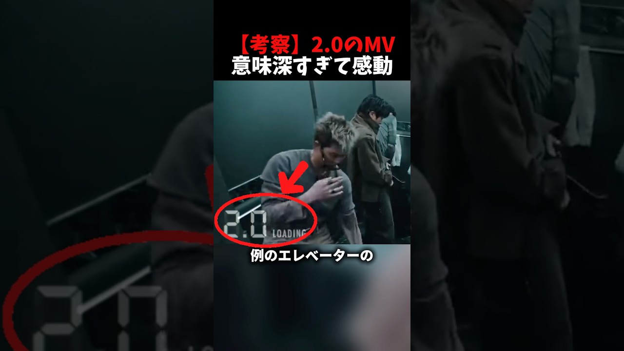 ふざけてるのに深すぎるBTS#kpop