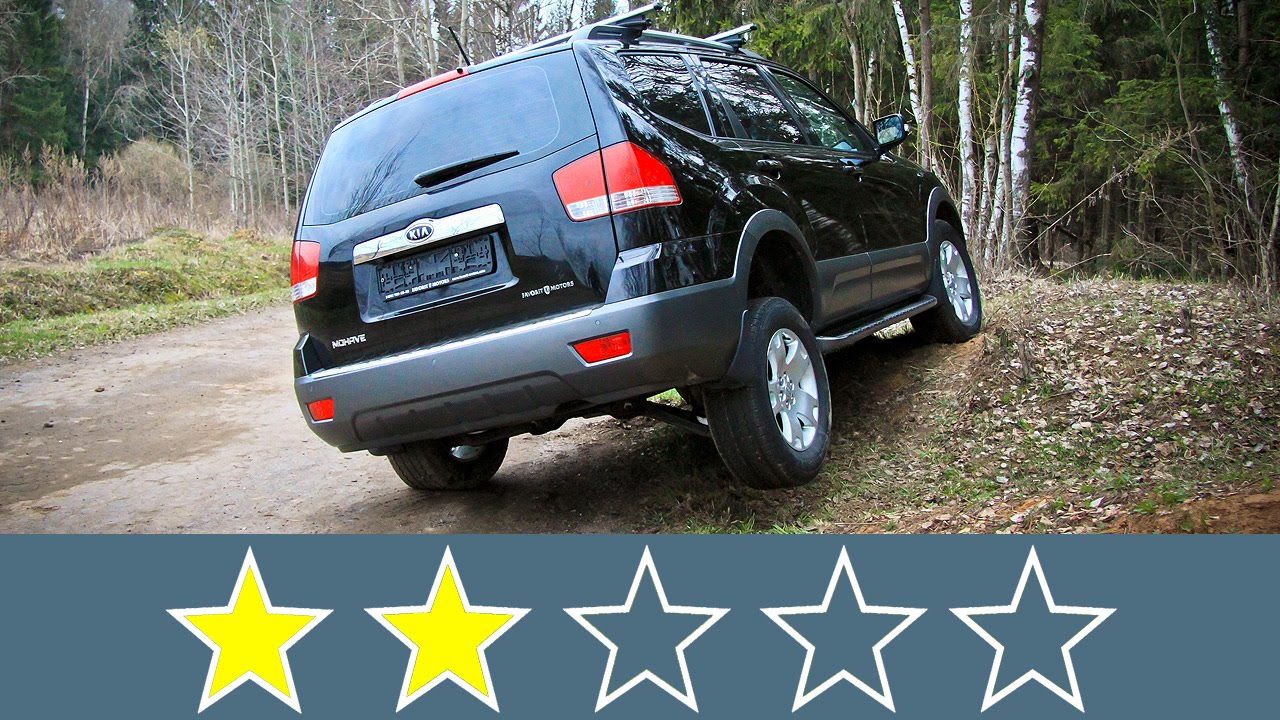 2011 KIA Mohave (KIA Borrego) - Body Rigidity test