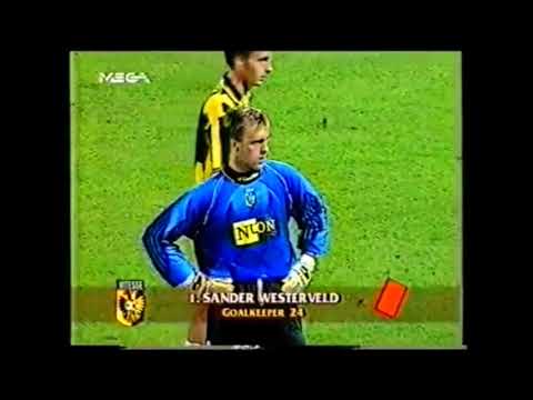 1998-99 UEFA CUP First Round (2) AEK-VITESSE