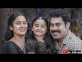 Pathaam Valavu Elamala Kadinullil Song Whatsapp Status