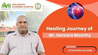 Sankara Moorthy