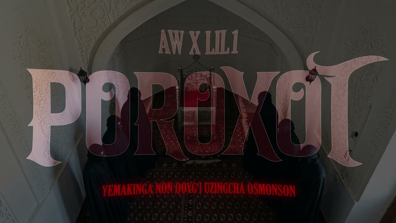 ASL WAYNE X LILONE - POROXOT (DAPA) 3/7