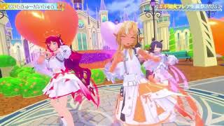 Flare, IRyS & Ina Sing Daishikyu Daishiyuki (だいしきゅーだいしゅき) 【Flare BDAY 3DLIVE 2025】