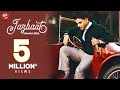 Armaan Bedil Jazbaat Official Video Punjabi Songs 2020