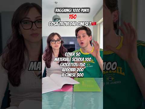 SANSI MI ODIA😱😱😢 #chrisesansi #sfida #challenge #coppia #giochi #videodivertenti