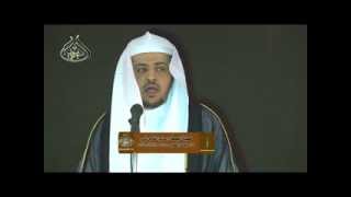 صورة خطبة الجمعة: اسألوا الله كل شيء