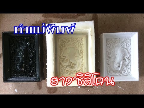 เต้านม implants ค่าใช้จ่ายในการผ่าตัด เทียมหน้าอกข้างต้น