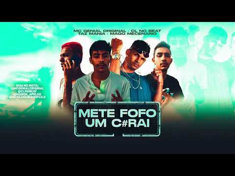 Cl No Beat Mago Mercenário Mc Genil Original McTaiz Mania