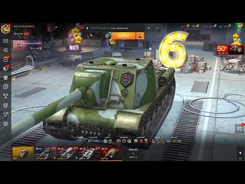 World of Tanks Blitz Mastery ISU-152 4400+Dmg [กำหมัด]