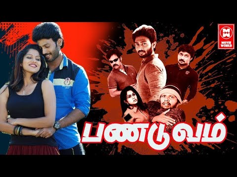 Panduvam