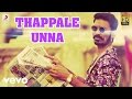 Maas Thappale Unna Video Dhanush Kajal Agarwal Anirudh