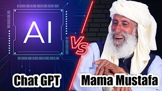 Mama Mustafa Vs AI