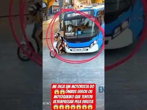 Ultrapassagem pela direita na esquina: Uma cilada para veículos longos.