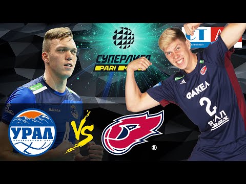 17.10.2020 🏐"URAL" - "FAKEL" | Men's Volleyball Super League Parimatch | round 5