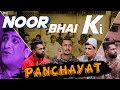 Noor Bhai Ki Panchayat Comedy Entertainment