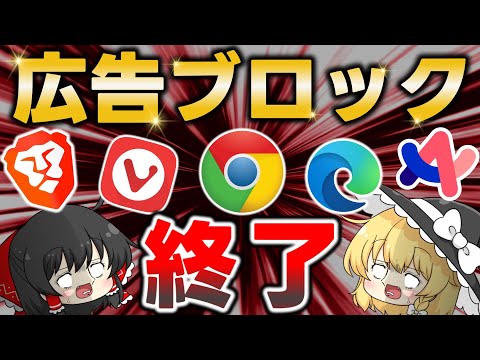 Google アカウントがブロックされました: これらの理由があります