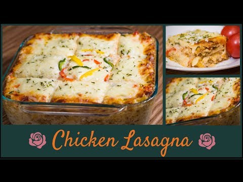 Chicken Lasagna Recipe in Bangla | চিকেন লাজানিয়া | নাস্তার রেসিপি