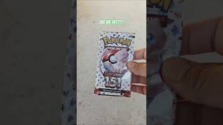 another 151 pack opening! #pokemon #pokemontcg #pokemonpackopening #shorts #tcg