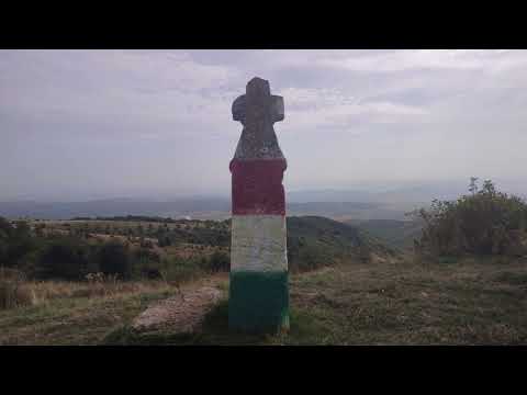 Gyalui-havasok, Székelykő, Havasrekettye, Sebesvár