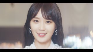 [情報] 28th 高山一実畢業solo曲『私の色』MV