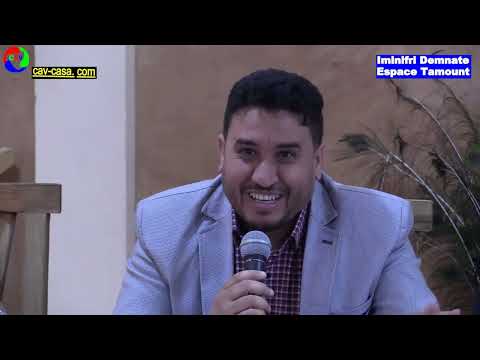 MRIRIDA et Magdaz: Le Chant féminin Amazigh de l'esthétique à l'éthique-ذ /   رشيد أبلال