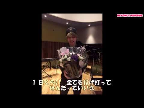 【日本語字幕】150408 青い夜 自作曲 「내일쯤 ― 明日あたり (By Tomorrow)」